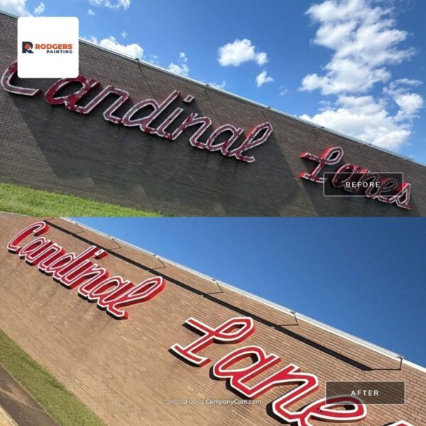 Before and after of the Cardinal Lanes bowling alley sign lettering repainted red and white